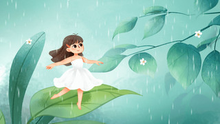 清新叶子女孩谷雨节日GIF动态图下雨人物背景